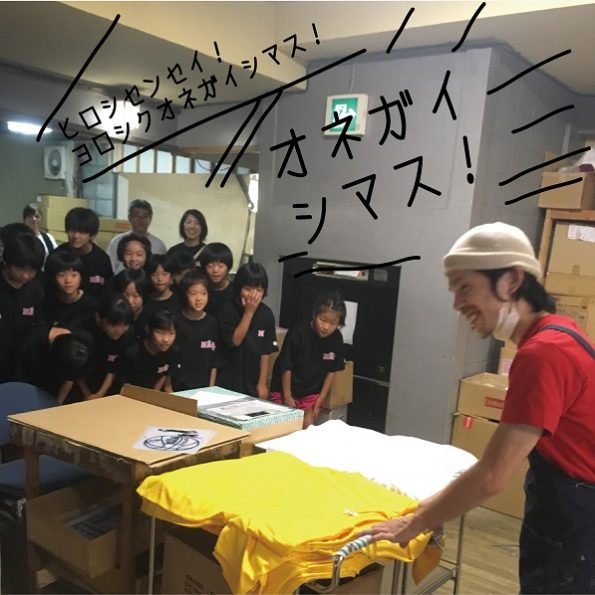 4-%e6%8c%a8%e6%8b%b6