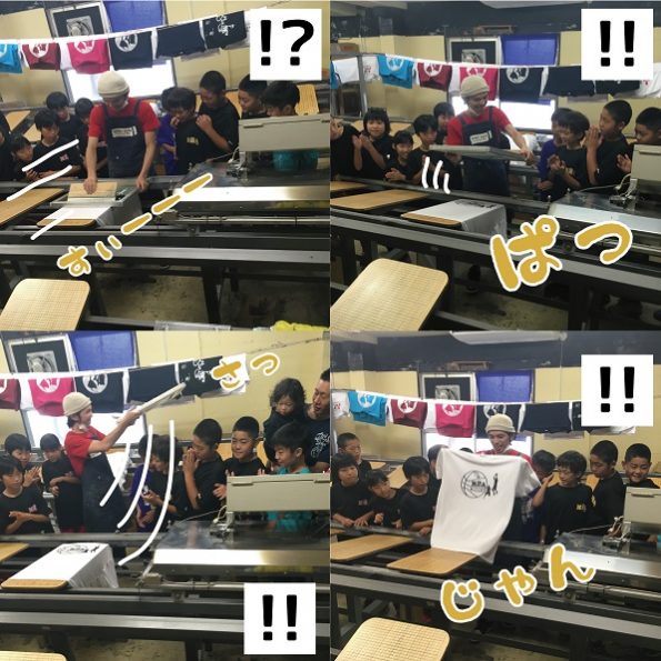 12-%e8%a6%8b%e6%9c%ac2