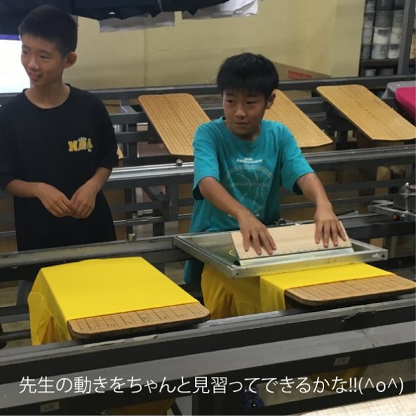 16-%e7%ac%ac%e4%b8%80%e8%b5%b0%e8%80%85