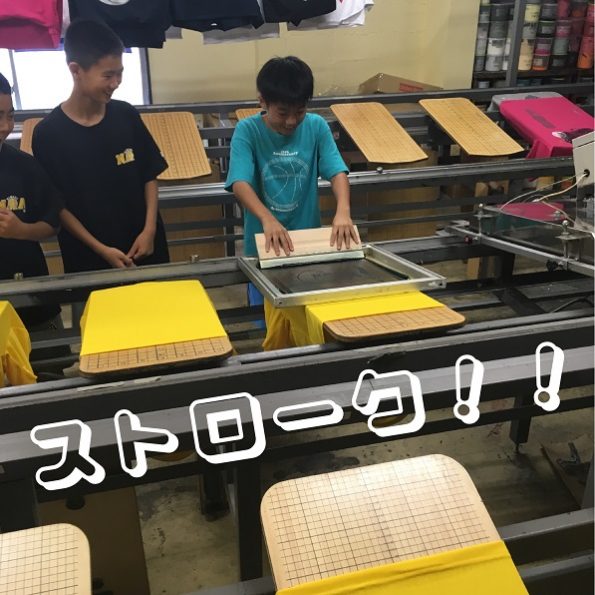 18-%e3%82%b9%e3%83%88%e3%83%ad%e3%83%bc%e3%82%af