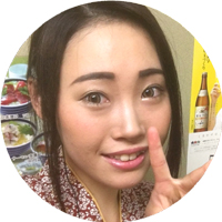 emi