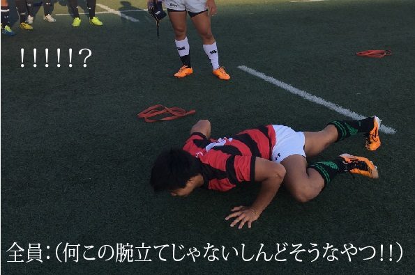 17-%e8%85%95%e7%ab%8b%e3%81%a6