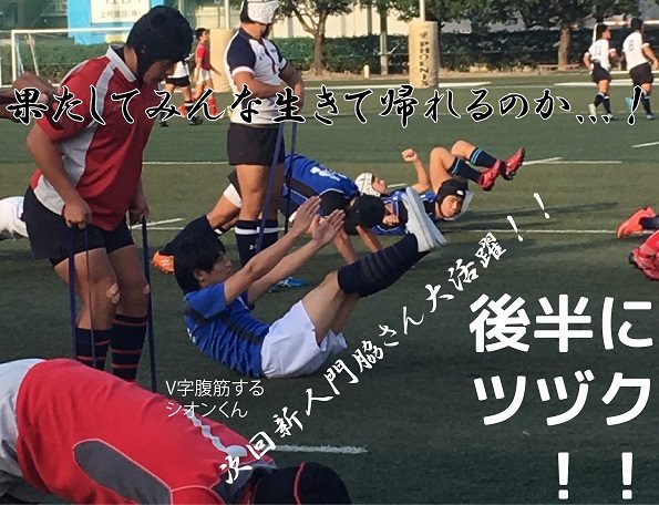 29-%e3%81%a4%e3%81%a5%e3%81%8f