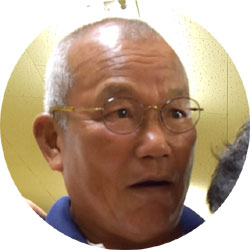 kaicho
