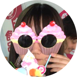 reia