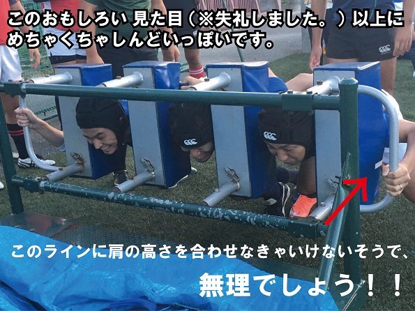 27-%e3%82%b9%e3%82%af%e3%83%a9%e3%83%a0%e3%83%9e%e3%82%b7%e3%83%b3