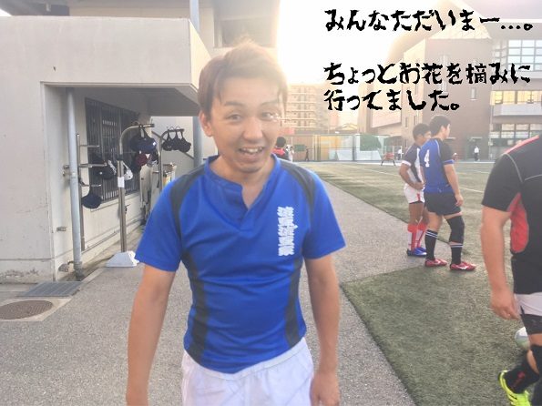 17-%e5%b8%b0%e3%81%a3%e3%81%a6%e3%81%8d%e3%81%9f