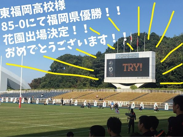 7-%e5%84%aa%e5%8b%9d