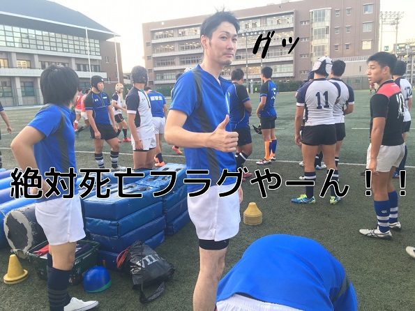 12-%e6%ad%bb%e4%ba%a1%e3%83%95%e3%83%a9%e3%82%b0