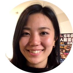 inoue