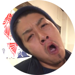 ishii