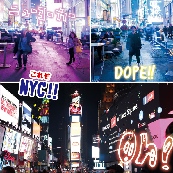 14_タイムズスクエア1