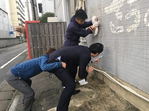 11.コーキングスクラム