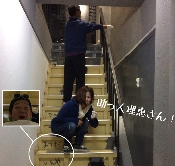 3-1 遉ｾ蜀・ン繝輔か繧｢繝輔ち繝ｼ・亥・陬・ｼ噂14