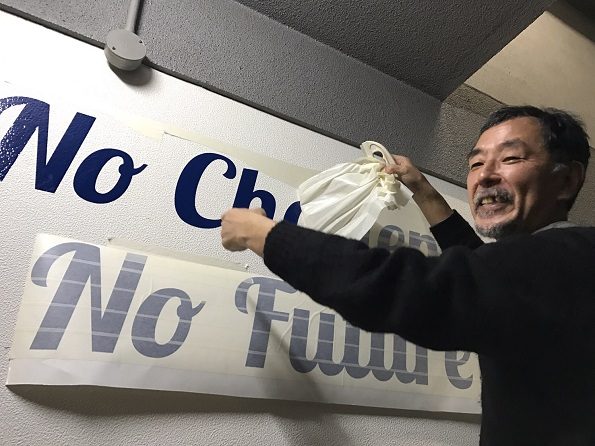 3-1 遉ｾ蜀・ン繝輔か繧｢繝輔ち繝ｼ・亥・陬・ｼ噂19