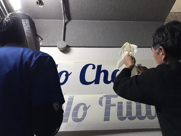 3-1 遉ｾ蜀・ン繝輔か繧｢繝輔ち繝ｼ・亥・陬・ｼ噂18