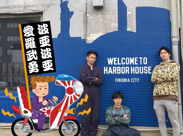 3-1 遉ｾ蜀・ン繝輔か繧｢繝輔ち繝ｼ・亥・陬・ｼ噂5