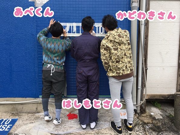 3-1 遉ｾ蜀・ン繝輔か繧｢繝輔ち繝ｼ・亥・陬・ｼ噂2