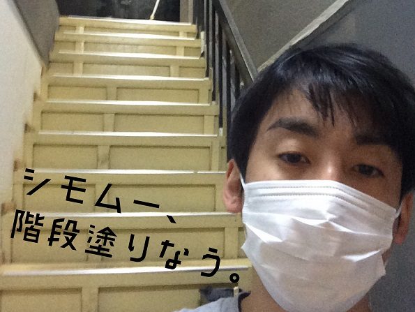 3-1 遉ｾ蜀・ン繝輔か繧｢繝輔ち繝ｼ・亥・陬・ｼ噂13