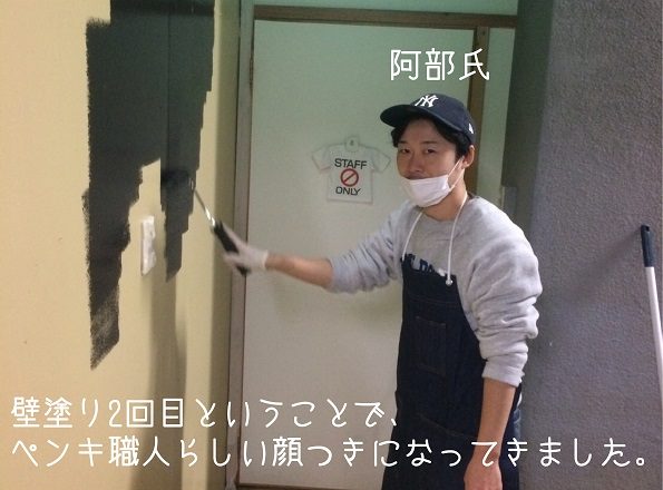 3-1 遉ｾ蜀・ン繝輔か繧｢繝輔ち繝ｼ・亥・陬・ｼ噂10