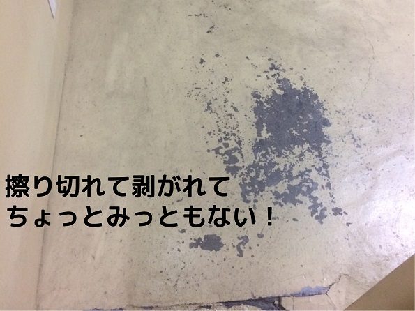 3-1 遉ｾ蜀・ン繝輔か繧｢繝輔ち繝ｼ・亥・陬・ｼ噂7