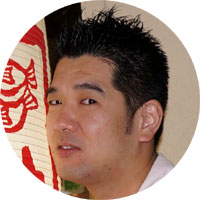 kato