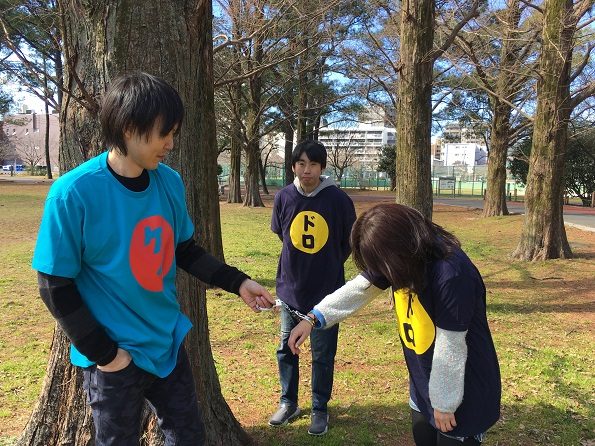 33.つかまる