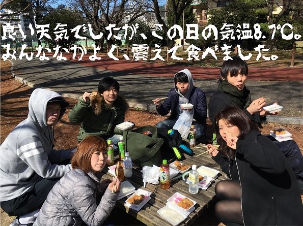 1.ごはん