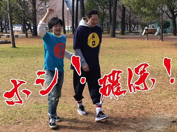 30.確保