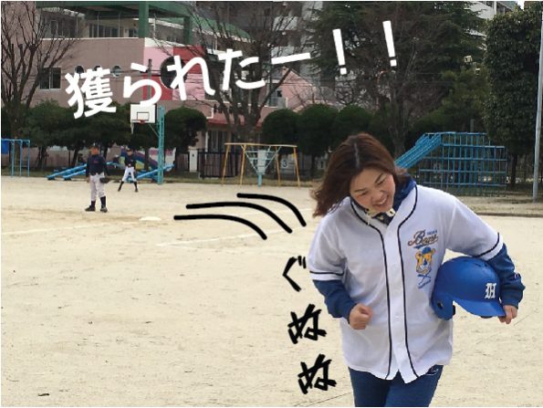 30.ぐぬぬ