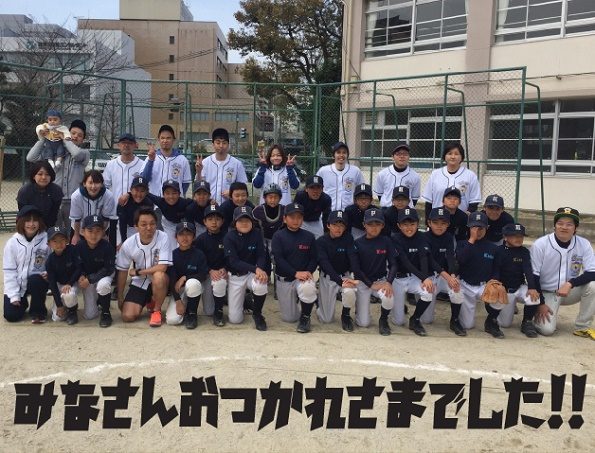36.お疲れ様でした