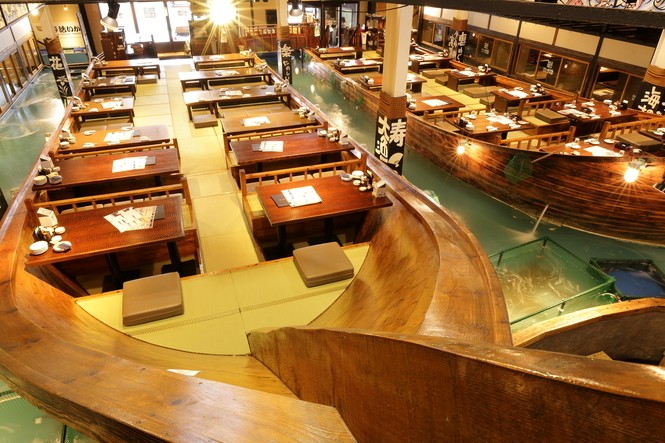 釣船茶屋ざうお 鈴鹿店の外観